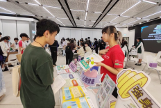 expo4